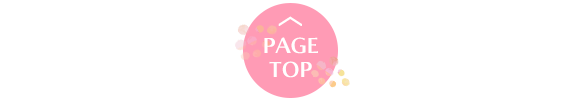 pagetop